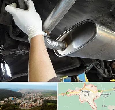 اگزوز سازی در گرگان