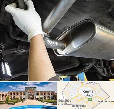 اگزوز سازی در کرمان
