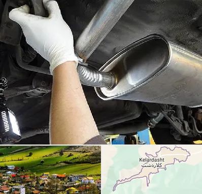 اگزوز سازی در کلاردشت