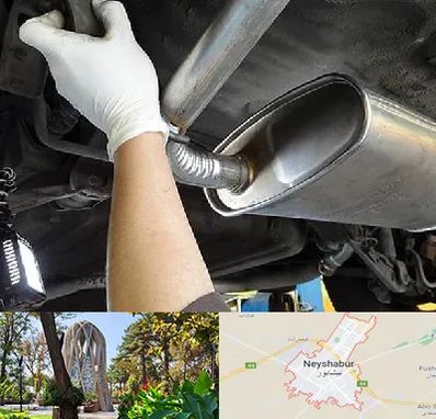 اگزوز سازی در نیشابور