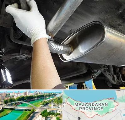 اگزوز سازی در مازندران