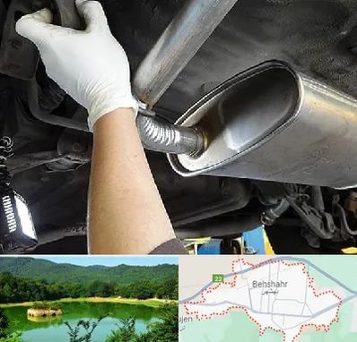 اگزوز سازی در بهشهر