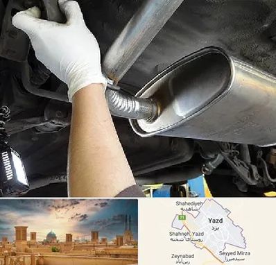 اگزوز سازی در یزد