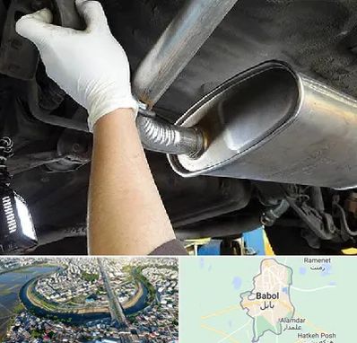 اگزوز سازی در بابل