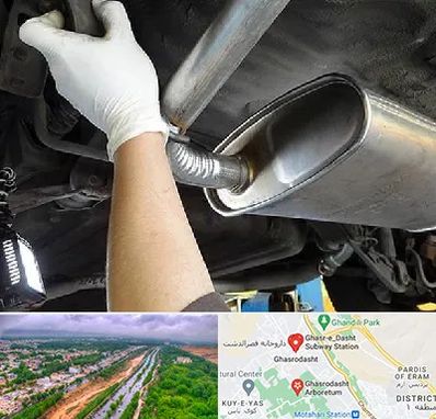 اگزوز سازی در قصرالدشت شیراز