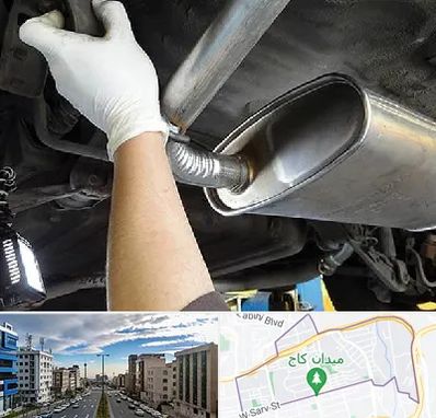 اگزوز سازی در سعادت آباد 