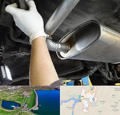 اگزوز سازی در مهاباد