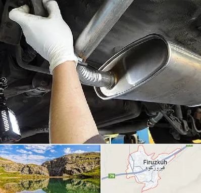 اگزوز سازی در فیروزکوه