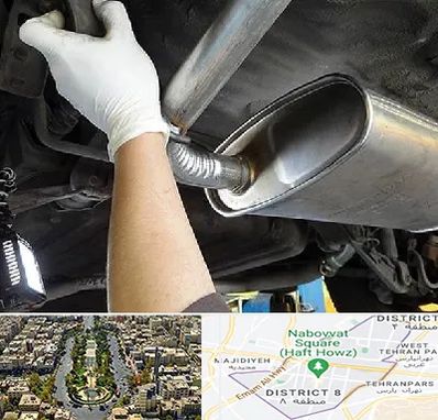 اگزوز سازی در نارمک 