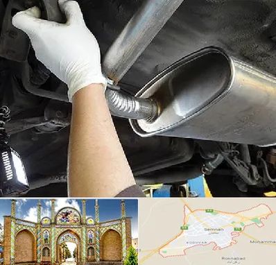 اگزوز سازی در سمنان