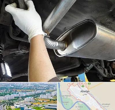 اگزوز سازی در آبادان