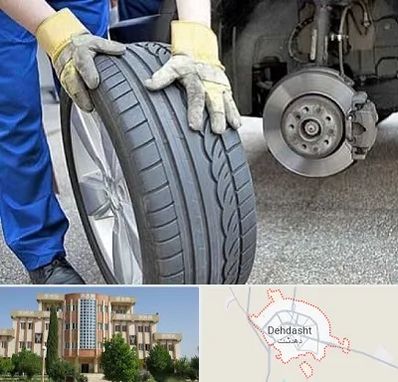 پنچرگیری در دهدشت