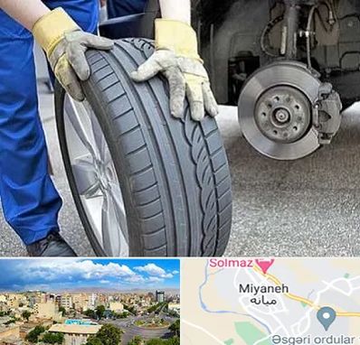 پنچرگیری در میانه