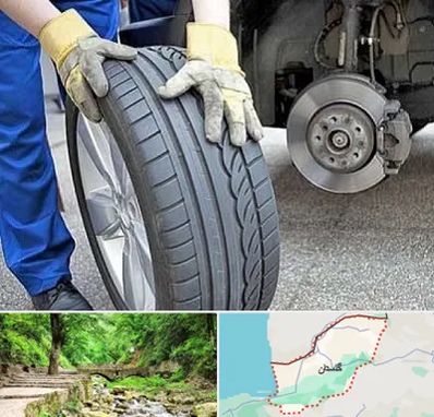 پنچرگیری در گلستان