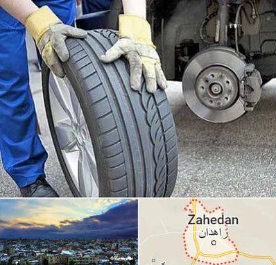 پنچرگیری در زاهدان