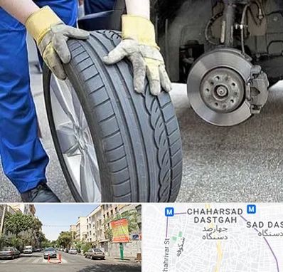 پنچرگیری در چهارصد دستگاه 