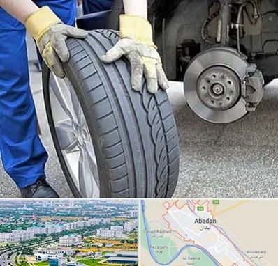 پنچرگیری در آبادان