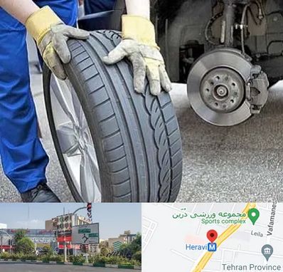 پنچرگیری در هروی 