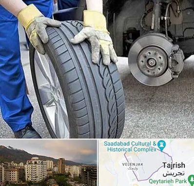 پنچرگیری در زعفرانیه 