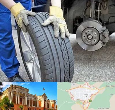 پنچرگیری در خوی