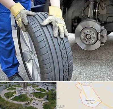 پنچرگیری در ورامین