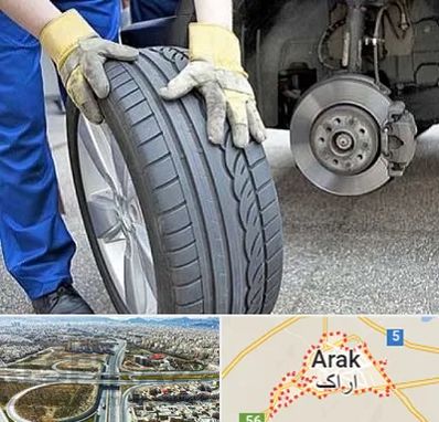 پنچرگیری در اراک