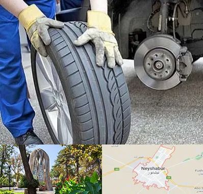 پنچرگیری در نیشابور