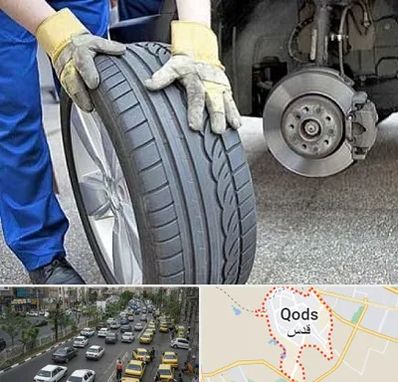 پنچرگیری در شهر قدس