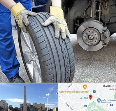 پنچرگیری در فلکه گاز شیراز