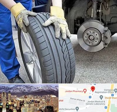 پنچرگیری در جردن 