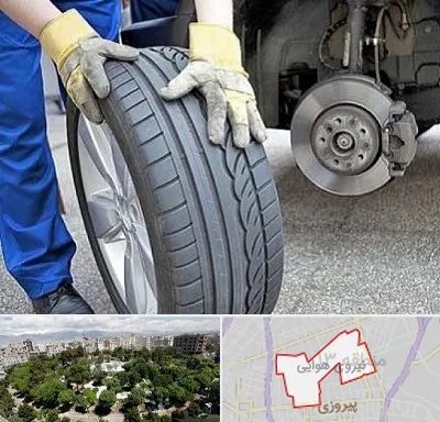 پنچرگیری در نیروی هوایی