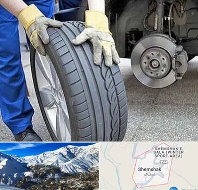 پنچرگیری در شمشک