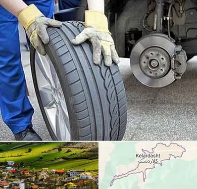 پنچرگیری در کلاردشت