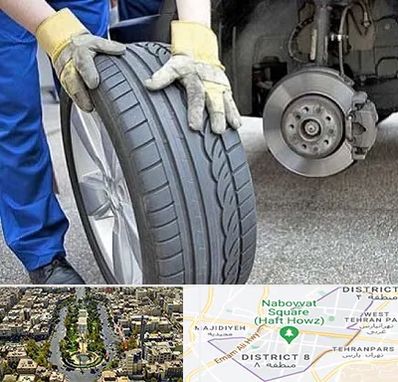 پنچرگیری در نارمک 