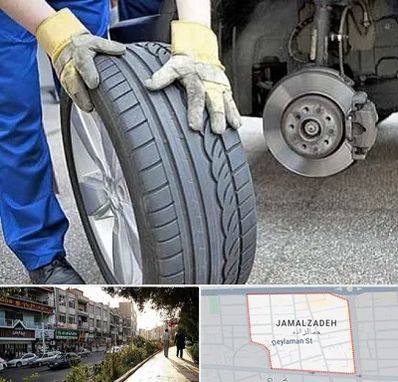 پنچرگیری در خیابان جمالزاده