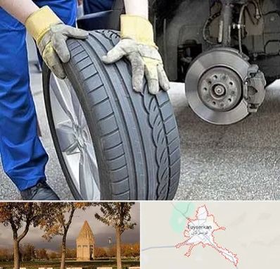 پنچرگیری در تویسرکان