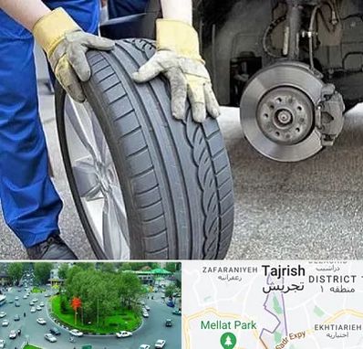 پنچرگیری در تجریش 