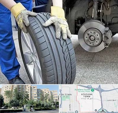 پنچرگیری در آپادانا