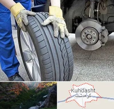 پنچرگیری در کوهدشت