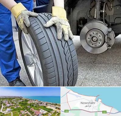 پنچرگیری در نوشهر