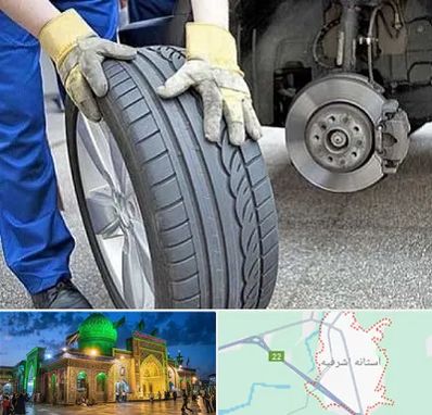 پنچرگیری در آستانه اشرفیه