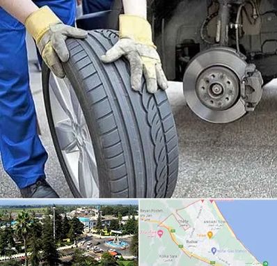 پنچرگیری در رودسر