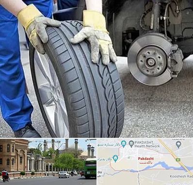 پنچرگیری در پاکدشت