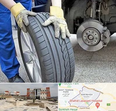 پنچرگیری در حکیمیه 