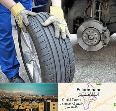 پنچرگیری در اسلامشهر