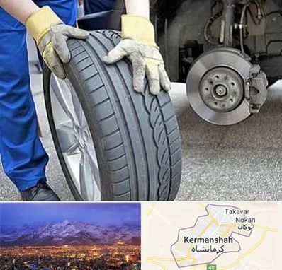 پنچرگیری در کرمانشاه