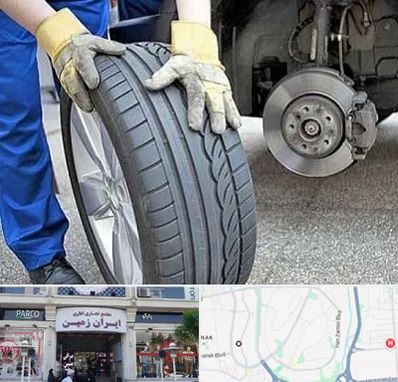 پنچرگیری در ایران زمین