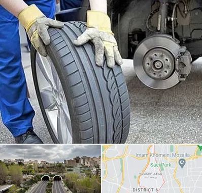 پنچرگیری در یوسف آباد 