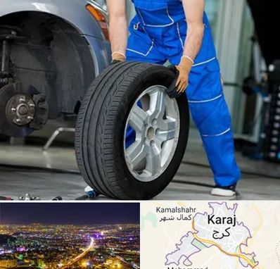 آپاراتی در کرج