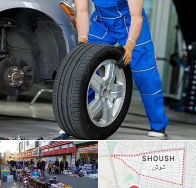 آپاراتی در شوش